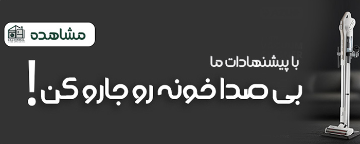 ی