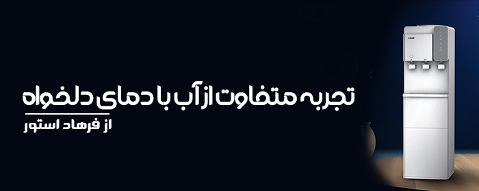 ی