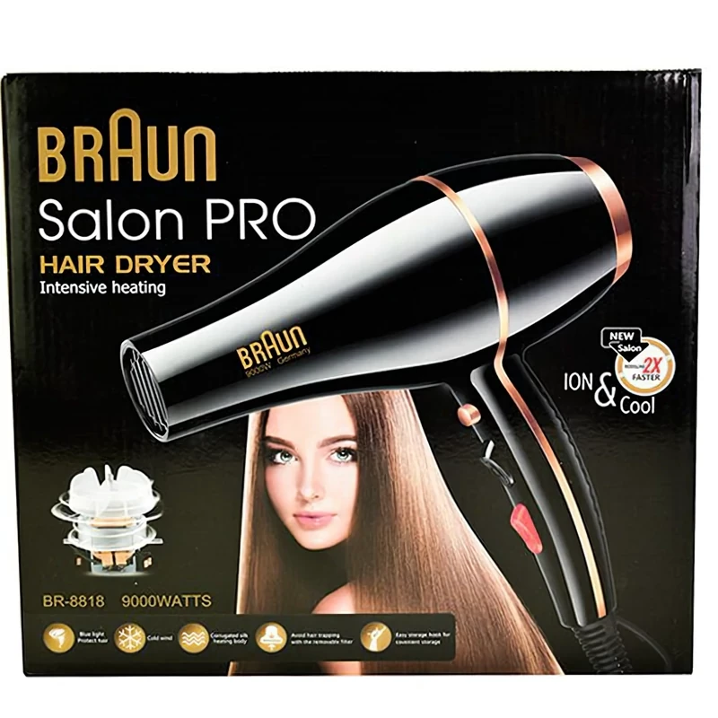 سشوار براون مدل BR-8818