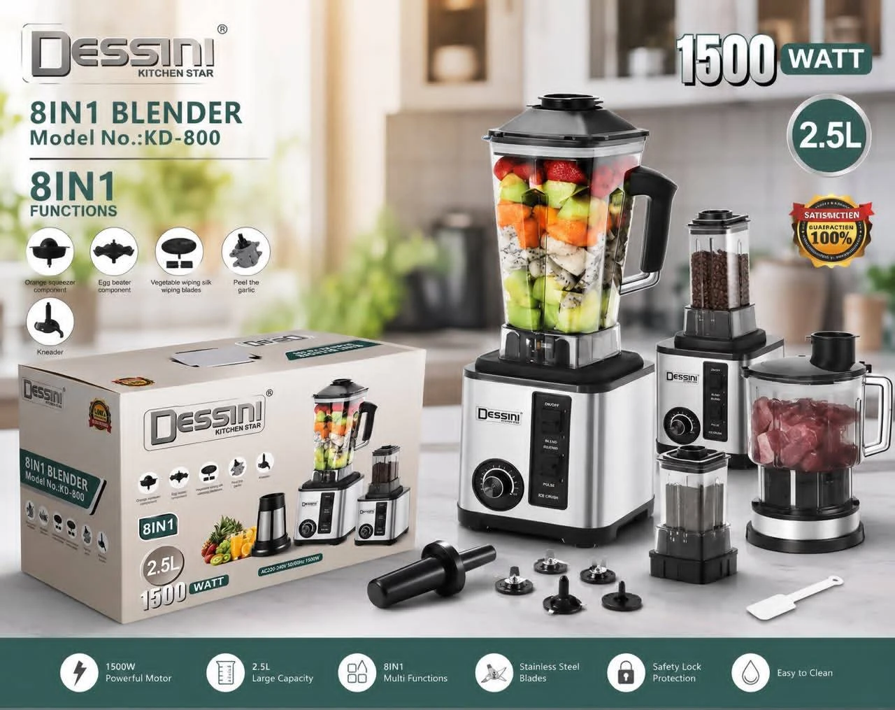 غذاساز 8کاره دسینی kd800