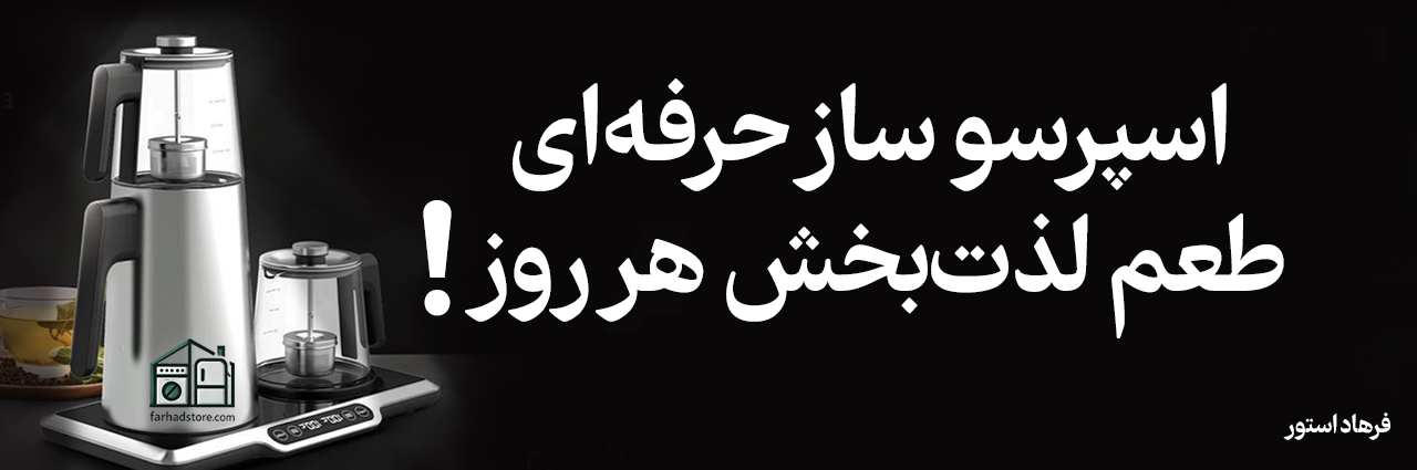 اسلاید 
